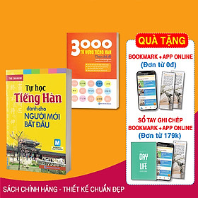 Hình ảnh Combo sách: Tự Học Tiếng Hàn Dành Cho Người Mới Bắt Đầu + 3000 Từ Vựng Tiếng Hàn Theo Chủ Đề