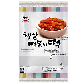 Bánh Gạo Hàn Quốc Tokpokki Dạng Thỏi Matamun (600g)