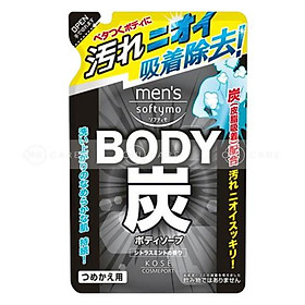 Sữa tắm than hoạt tính dành cho nam SOFTYMO túi refill (400 ml/túi)