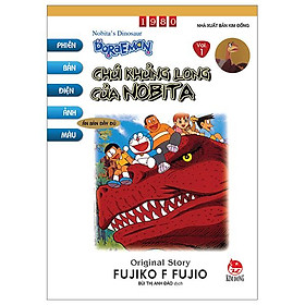 Doraemon - phiên bản điện ảnh màu - ấn bản đầy đủ - tập 1 - chú khủng long của nobita