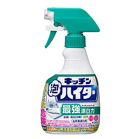 Mua Xịt tẩy rửa nhà bếp Kao Kichen Haiter Nhật Bản 400ml - vệ sinh bếp  làm sạch thớt  dao  dụng cụ làm bếp