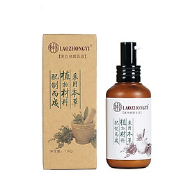 Sữa Rửa Mặt Kiểm Soát Dầu Trị Mụn Đầu Đen Old Chinese 50g