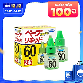 Mua Hộp 2 Lọ Tinh Dầu Đuổi Muỗi Nhật Bản an toàn cho bé