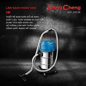 Máy hút bụi DongCheng DVC 30