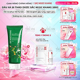 Dầu Xả 26 Thảo Dược Sắc Ngọc Khang - Hỗ Trợ Làm Sạch Sâu, Giảm Gãy Rụng, Phục Hồi Hư Tổn, Nuôi Dưỡng Mái Tóc Chắc Khỏe Bồng Bềnh