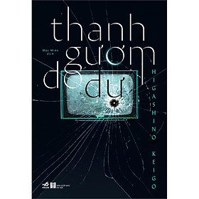 Hình ảnh Thanh Gươm Do Dự