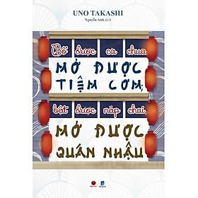 Combo 1 Cuốn sách: Bổ Được Cà Chua, Mở Được Tiệm Cơm , Bật Được Nắp Chai , Mở Được Quán Nhậu