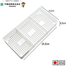 Rổ chữ nhật đựng đồ chia ngăn, vách rời M-W - Hàng Nội Địa Nhật Bản
