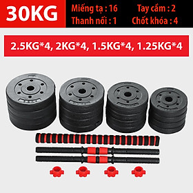 BỘ ĐÔI TẠ 30KG BG Tạ Tập Tay Đa Năng Điều Chỉnh 2 in 1 Kết Hợp Tạ Đẩy ( hàng nhập khẩu)
