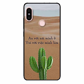 Ốp lưng in cho Xiaomi Mi A2 Lite Mẫu An Với Nơi Mình Ở