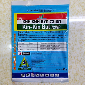 Chế phẩm trừ nấm bệnh cây trồngKIN KIN BUL 72WP gói 45g nhập khẩu Bulgari.