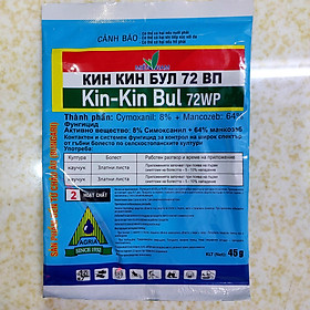 Mua Chế phẩm trừ nấm bệnh cây trồngKIN KIN BUL 72WP gói 45g nhập khẩu Bulgari.