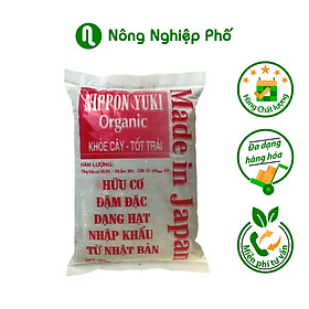 Hữu cơ gà Nhật Bản Nippon Yuki - 1kg