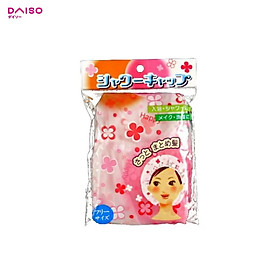 Mua Mũ tắm họa tiết hoa Seiwa-Pro 25cm chống thấm nước cao  dai bền & co giãn - made in Japan