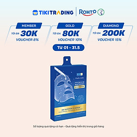 Hộp mặt nạ dưỡng trắng chuyên sâu Hada Labo Premium Whitening Serum Mask 115g (hộp 5 miếng x 23g/ miếng)
