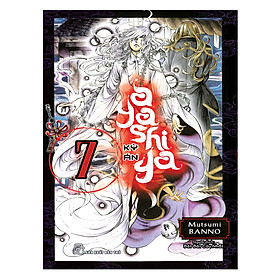 Kỳ Án Ayashiya (Tập 7)