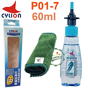 Dầu tra sên CYLION 60ml kèm khăn