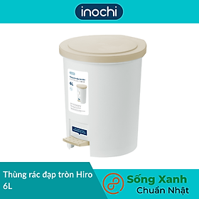 Mua Thùng rác đạp tròn Hiro 6L loại đẹp