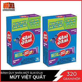 Combo 2 Hộp Bánh Quy Nhân Mứt Việt Quất Slai O’Lai Hộp 320g X2 (10 gói x 32g)