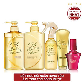 Bộ sản phẩm Tsubaki Premium Phục hồi ngăn rụng tóc chuyên sâu