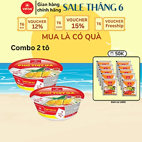 Thùng 12 Tô Phở Vifon Thịt Gà (120g / Tô)