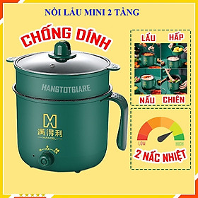 Nồi Lẩu Mini 2 Tầng, Ca Nấu Mì, Tặng Kèm Khay Hấp, Hàng Chính Hãng, Logo Trên Thân Nồi Hình Ngẫu Nhiên