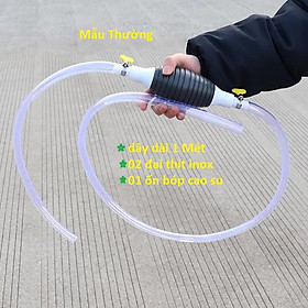 Mua ( dây dài 2M kèm van khóa )-Dụng cụ bơm hút rượu xăng dầu chất lỏng bóp tay - ống hút xăng dầu chất lỏng  hút bể cá
