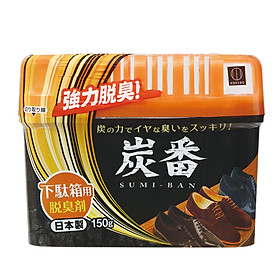 Hộp khử mùi tủ giày tủ quần áo than hoạt tính Kokubo 150g