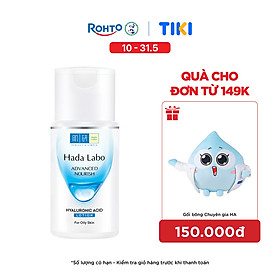 Dung dịch dưỡng ẩm tối ưu Hada Labo Advanced Nourish Lotion dùng cho da dầu 100ml