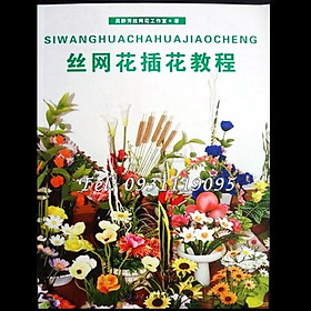Mua Sách hướng dẫn làm hoa voan - Mã số 1432
