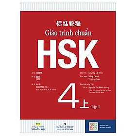 Nơi bán Giáo Trình Chuẩn HSK 4 - Tập 1 Bài Học (Quét Mã QR Để Nghe File MP3)(Tái Bản) - Giá Từ -1đ