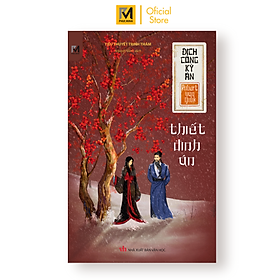 Series Địch Công Kỳ Án Tập 12: Thiết Đinh Án ( Tái Bản )