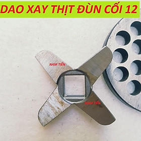 Lưỡi dao máy xay thịt - xay xương phi 12