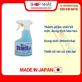 Chai Xịt Vệ Sinh Kính Rocket Kobini Nhật Bản (300ml)