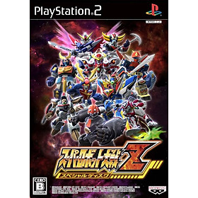 Hình ảnh Đĩa Game Super_Robot_Taisen_Z_(Special_Disc PS2