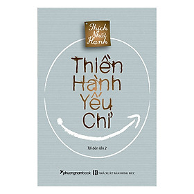 Thiền Hành Yếu Chỉ