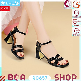 Sandal nữ phối màu độc đáo cao 6 phân RO657 ROSATA tại BCASHOP có quai cài sau thêm chắc chắn và thoái mái khi mang