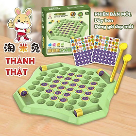 Trò chơi rèn luyện trí nhớ .Cờ lật hai người chơi vs. động vật, cặp trẻ em, thủ thuật ma thuật, tương tác giữa cha mẹ và con cái, trò chơi lý luận xếp hình