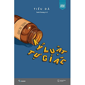 Sách kỷ luật tự giác