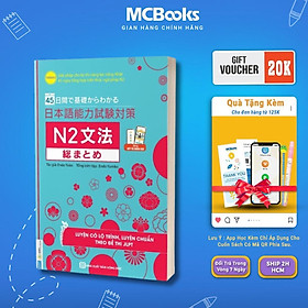 Sách - 45 Ngày Tổng Hợp Kiến Thức Ngữ Pháp N2 - Giải Pháp Cho Kỳ Thi Năng Lực Tiếng Nhật - MCBooks