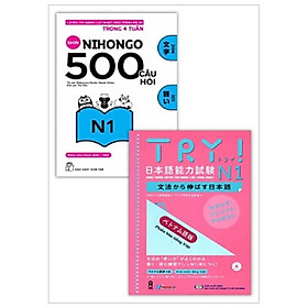 Combo Luyện Thi Năng Lực Tiếng Nhật N1 (Bộ 2 Cuốn)