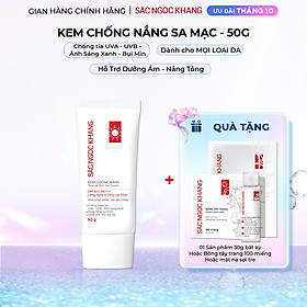 Kem chống nắng SẮC NGỌC KHANG 50G chống nắng phổ rộng với 6 màng lọc Filter