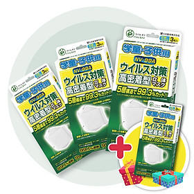 (Mua 3 tặng 1) Combo 3 hộp Khẩu trang trẻ em Virus Off - Ohki Nhật Bản thiết kế 3D ôm sát mặt NV-99A 3 miếng