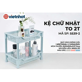 Kệ Chữ Nhật To 2T 3T 5539, Kệ đựng đồ đa năng phòng bếp, phòng khách, Giá đựng đồ trang trí decor tiện lợi