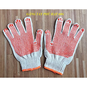 Hình ảnh Găng tay bảo hộ lao động phủ hạt nhựa 60g bao tay bảo hộ chống trơn trượt, thao tác linh hoạt, thoáng khí, độ bền cao