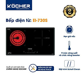 Mua Bếp Từ Hồng Ngoại Kocher EI-730S - Hàng chính hãng