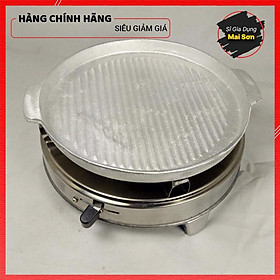 Bếp Cồn Mini Dã Ngoại Chất Liệu Inox Không Gỉ Siêu Bền Bếp Nướng Cồn Khô Hàng Loại 1 Cao Cấp Kích Thước 22x9.5cm