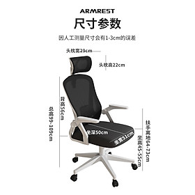 Mua Ghế Văn Phòng Ergonomic Giá Rẻ   Ghế Lưới Ghế Máy Tính Hỗ Trợ  Lưng   Có Thể Điều Chỉnh. Office Chair Ergonomic