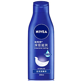 Nivea Deep Moisturizer 200ml (Body Lotion Moisturizing After Bath Soothing Lotion)
