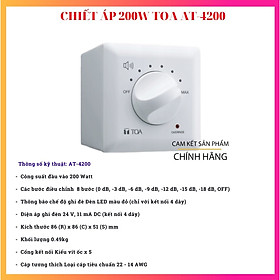 Mua Chiết áp điều chỉnh âm lượng 200W TOA AT-4200 - Hàng Chính Hãng